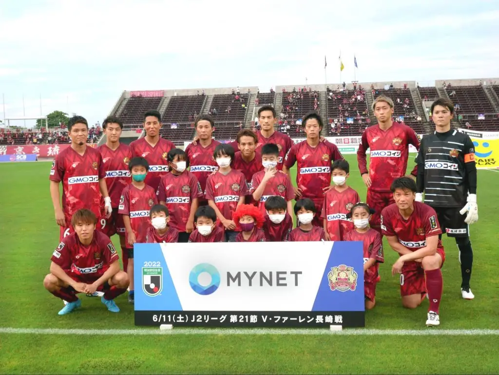 「熱狂で人は繋がる」をテーマにFC琉球ホームゲームでマイネット初の冠試合を開催