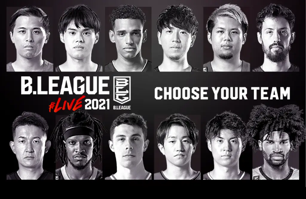 B.LEAGUE公認ファンタジースポーツサービス「B.LEAGUE#LIVE2021」の提供を開始