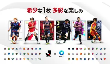 J.LEAGUE FANTASY CARD
